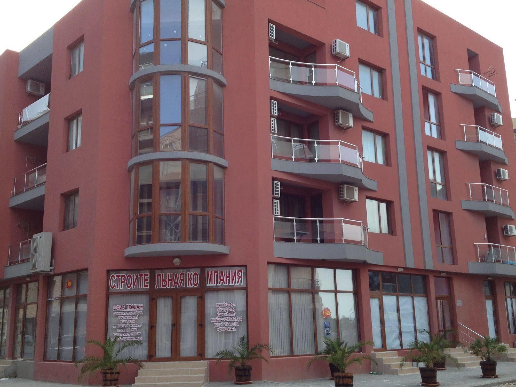 Arizona Del Mar Appartement Pomorie Buitenkant foto